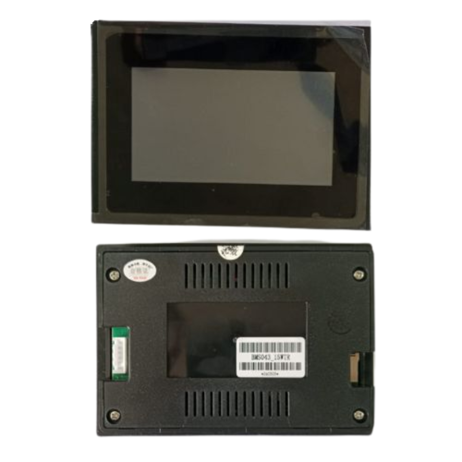 DALY SOC DISPLAY 4.3 BIG